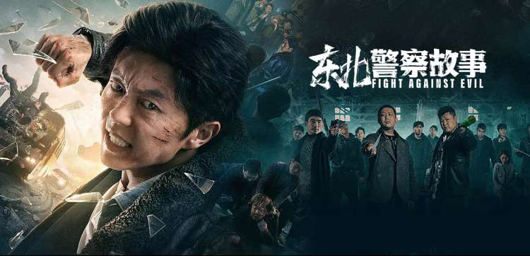 标本柜首页轮播：榜单三口径趋势对比